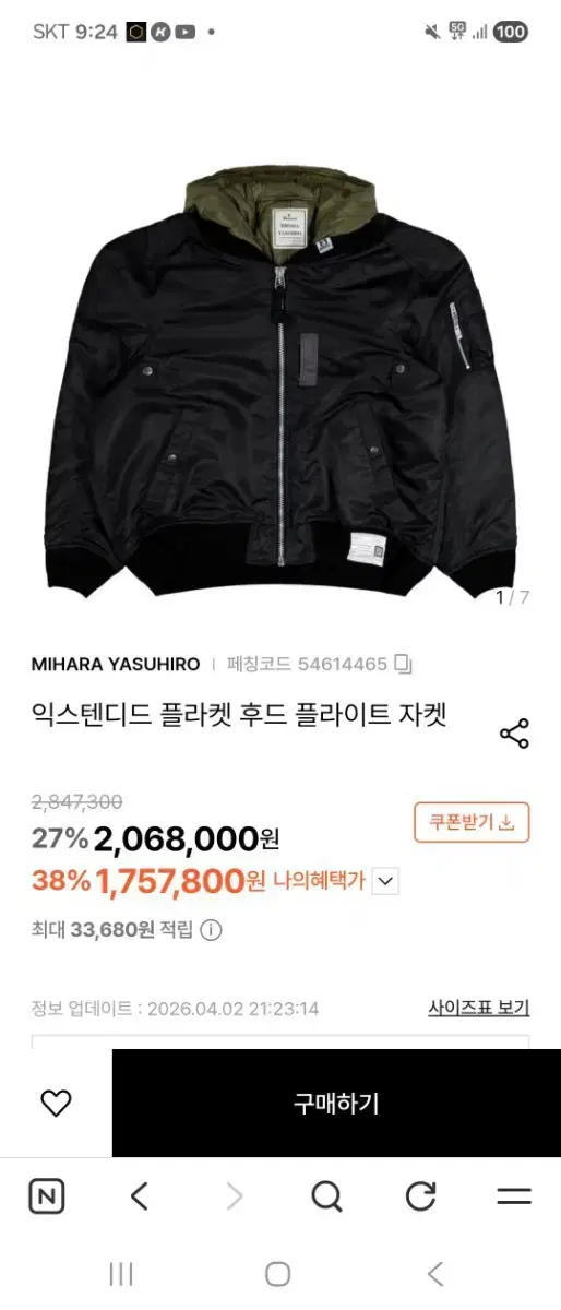 thumbnail-0